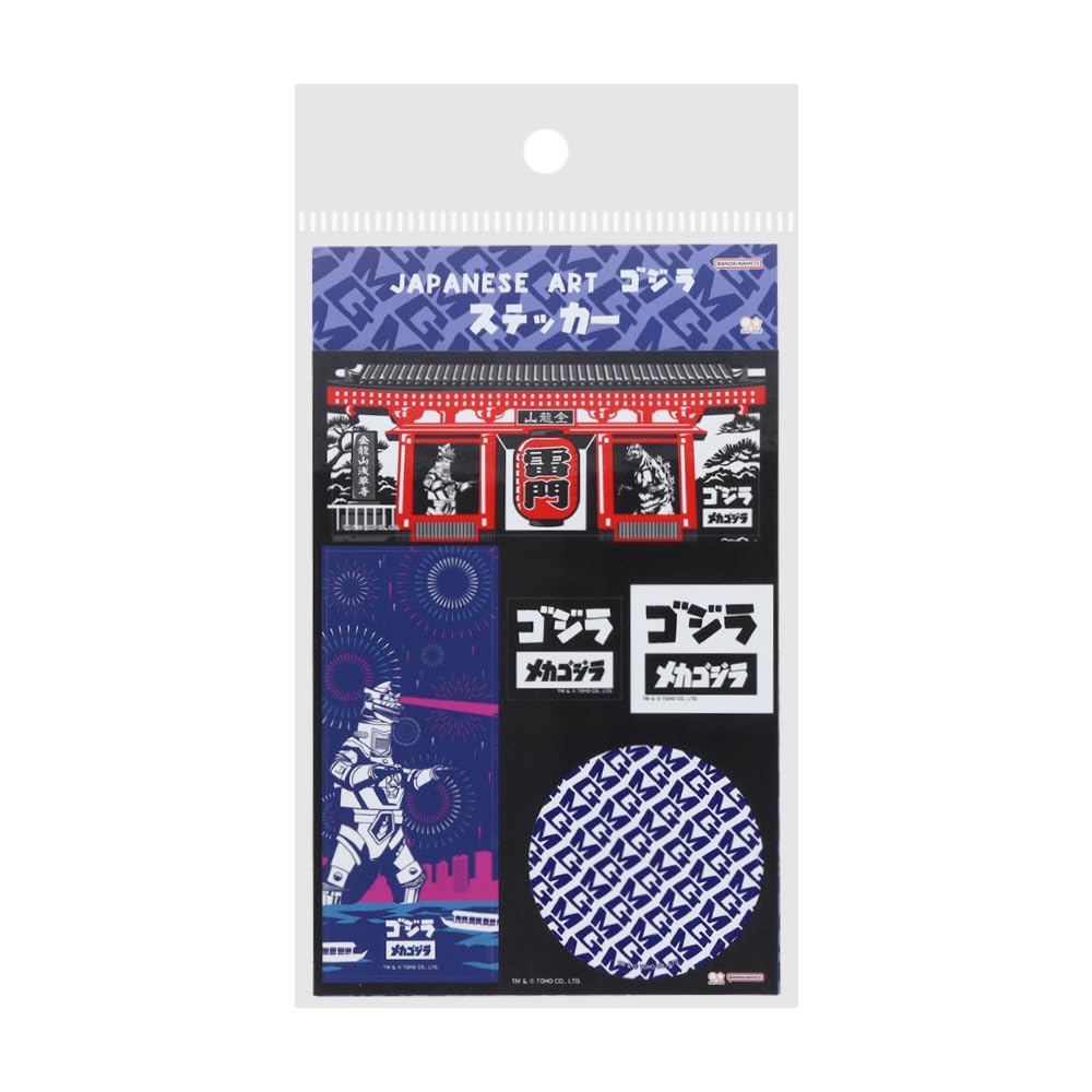 Stationery Godzilla Sticker Japanese Art Mechagodzilla S8812802 Sun-Star