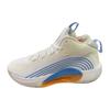 New Jumpman 2021 PF White University Blue FD9908-141