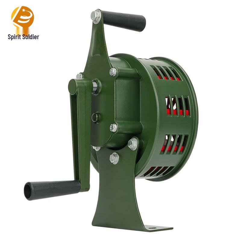 Lingbing Hand-Crank Emergency Alarm