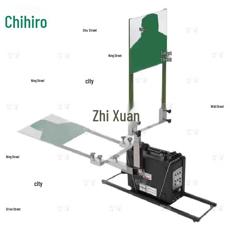 Zhizhou Smart Shooting Target & Trainer System