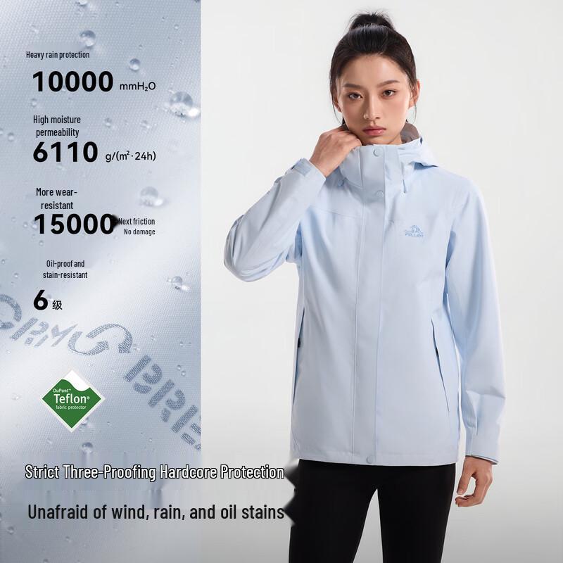 PELLIOT Women's Outdoor 3-in-1 Waterproof Fleece Jacket