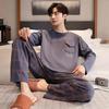 Set Pigiama in Cotone da Uomo Taglie Forti Primavera/Autunno - Manica Lunga, Abbigliamento per la Casa Casual