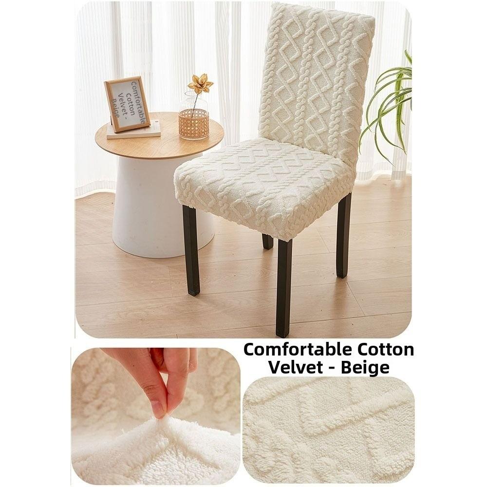 Dustproof Seat Cover Premium Stretch Seat Slipcovers Fashion Jacquard Chair Covers