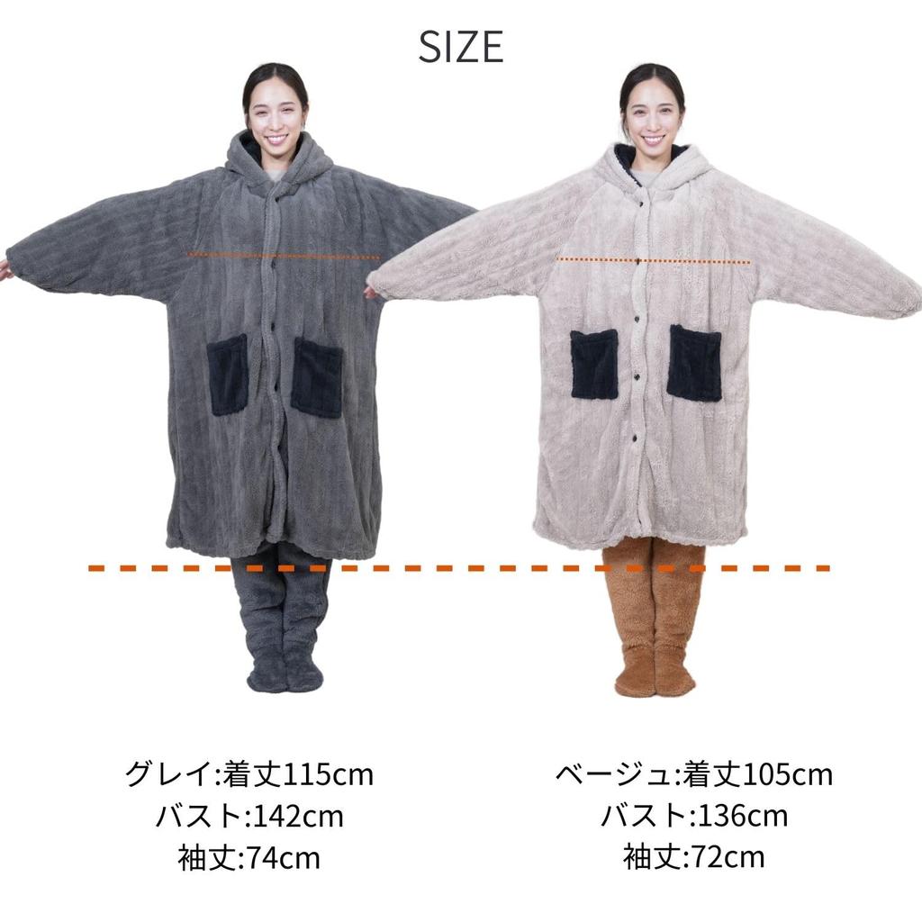 Mie-Mie Warm and Fluffy Loungewear Set for Men and Women, Includes Wearable Blanket and Leg Warmers (Men's Large, Gray)