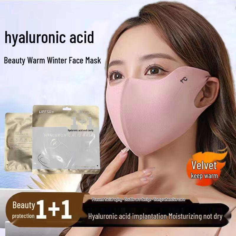 3D Stereo Breathable Ice Silk Face Shield: Washable, Hyaluronic Acid-Infused, UV Sun Protection