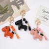 Cute Pony Keychain Creative Cartoon Leather Animal Pendant Keyring  Trendy Bag Charm Handbag Hanging Decoration Gifts