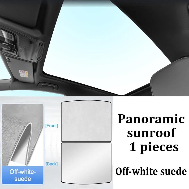 Car Sunshade For BMW iX I20 2022-2025 2023 Sunroof Shades Electrostatic Adsorption Visor Auti-UV Sun Protection Auto Accessories