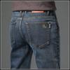 Spring New Jeans Men's Trend Elastic Men's Spring and Autumn Models Slim Straight Summer Casual Long Trousers Loose