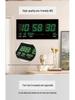 Large LED Wall Clock - English Display with Plug-in Feature for Living Room