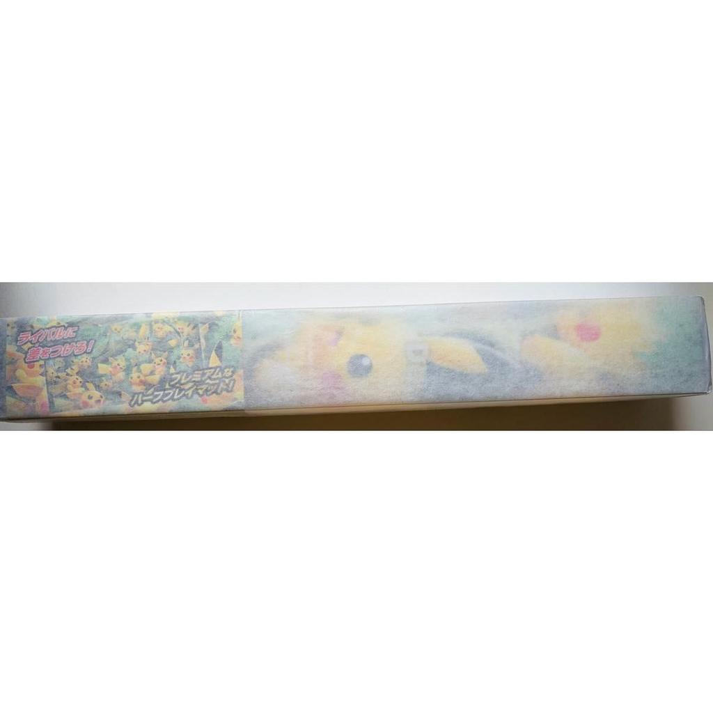 Used Pokemon Card Game Collection File Deck Shield Rubber Playmat Pikachu Forest Unopened