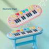 Giocattolo elettrico per sassofono con effetti di luce, 8 scale musicali e pulsanti funzionali, giocattolo per tromba per bambini, strumenti musicali per bambini, sassofono precoce