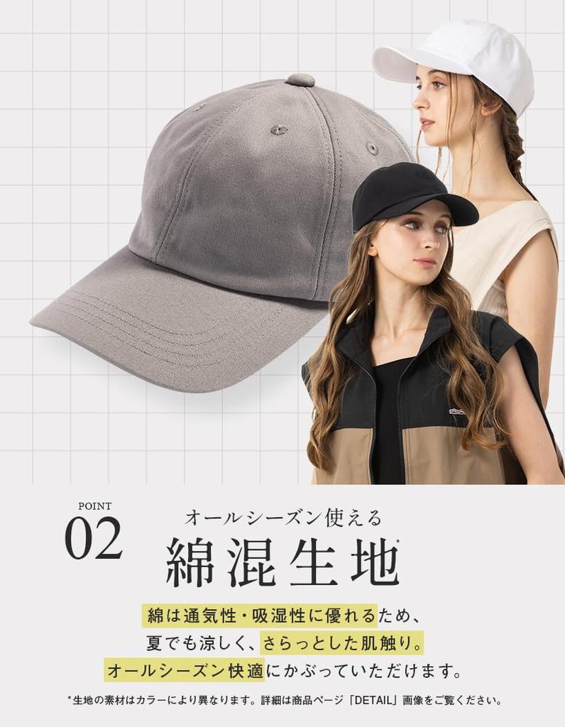 Large Size Deep Cap for Cool To the UV Adjustable All CAP [Loo&c] Hat, Women, Touch, Protection, 100% Cotton, Size, Seasons, [L (60-63cm) - Beige]