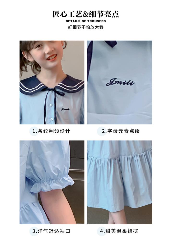 Girls' Summer Dress 2026 New Stylish Girls' College Style Dress Children's Summer Dress Super Beautiful Princess Dress