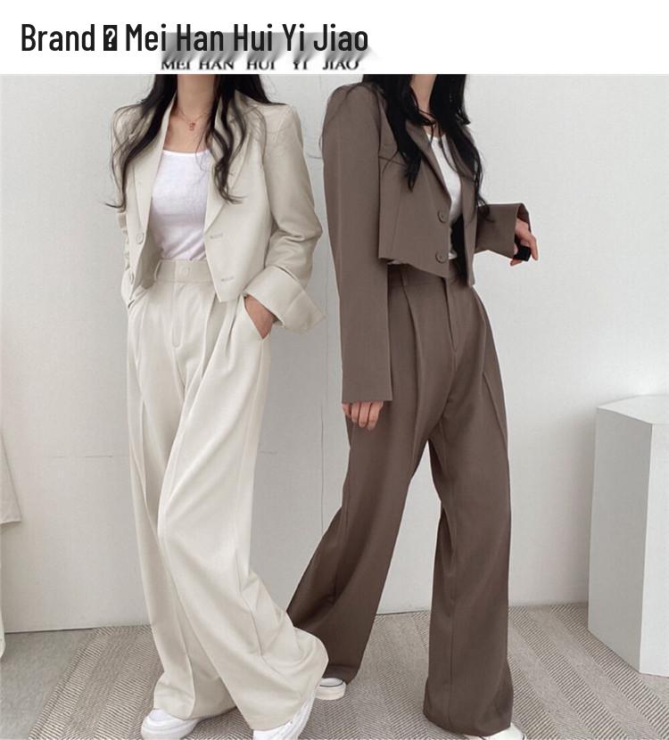 2025 Autumn Petite Khaki Blazer Suit Set for Women: Chic Commuting Style