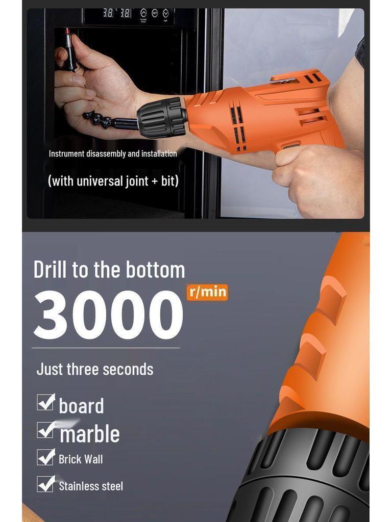High-Power Handheld Electric Drill and Screwdriver - 220V