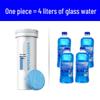 In-Stock Concentrated Windshield Washer Effervescent Tablets for Car Cleaning