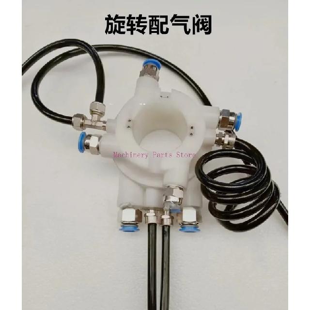 Tire Remover Tire Ripper Air Distribution Valve with Burst Function Air Distribution Valve Assembly
