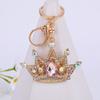 Keychain Pendant Sparkling Rhinestones Inlaid Crown Design Key Holder with Lobster Clasp Lightweight Car Bag Decoration