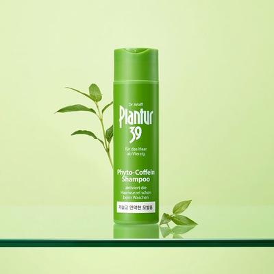 39 Phyto-Coffein Shampoo 250ml (für empfindliches Haar)