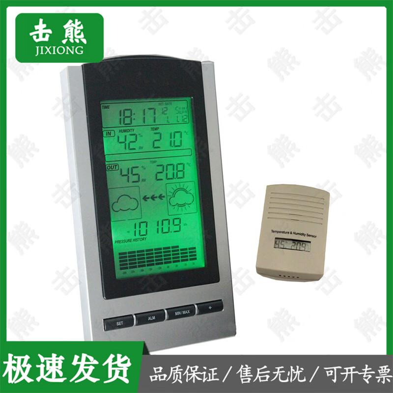 Jixiong Портативная беспроводная метеостанция