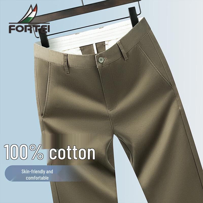 Men s 100% Cotton Straight-Leg Casual & Business Pants 33