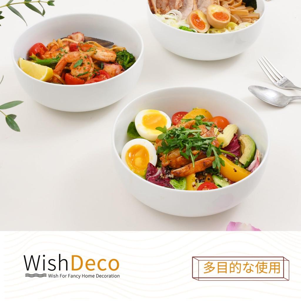 WishDeco Bowl Large Salad Bowl Deep Pasta Ramen and Soup 18cm Diameter 3-Piece Set (1100ml), Bowl, Bowl, Bowl, White,