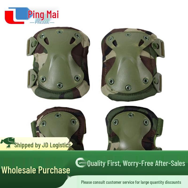 Tactical Protective Knee and Elbow Pad Set