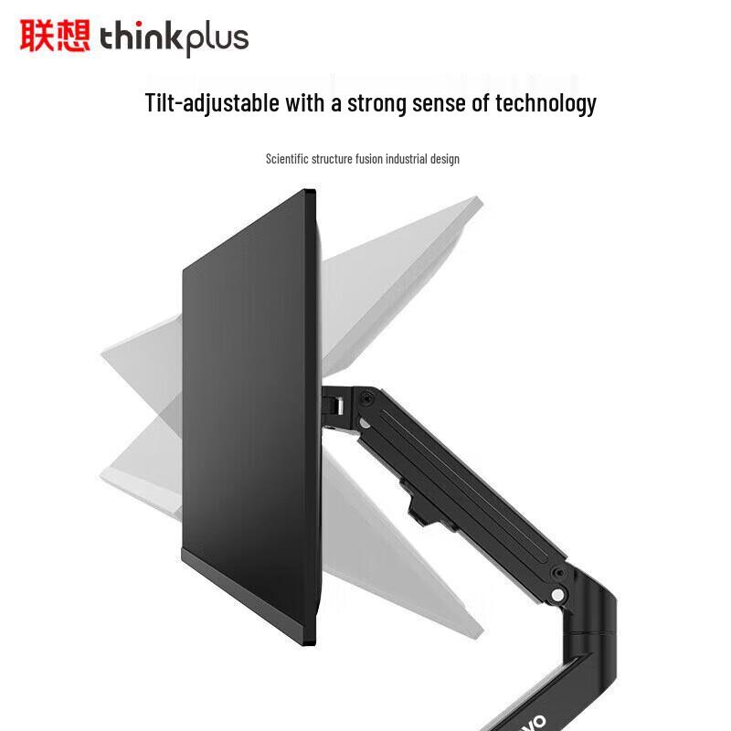 Lenovo Thinkplus Monitor Riser Stand
