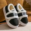 2025 New Cotton Slippers Winter Indoor Home Bag Heel Non-slip Warm Plush Cotton Shoes