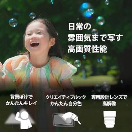 SONY Mirrorless Camera with Interchangeable Power Zoom Lens Kit SELP16502 and BQ ZV-E10M2 APS-C Lens, (Includes Lens), Windscreen, Black, ZV-E10M2K