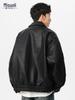 Men's Heavyweight Retro PU Leather Jacket - Autumn Trendy, Simple Loose Black Casual Workwear Outerwear