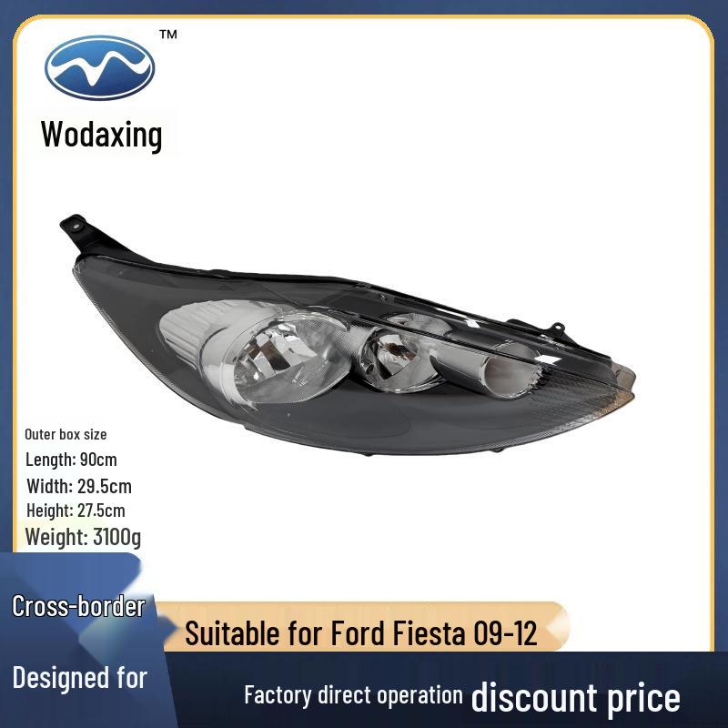 Передняя галогеновая фара для Ford Fiesta 09-12 (8A69-13W029-AB R) PC