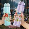 1PC Folk Floral Heart Garland 750ml Color Plastic Sports Water Bottle Leakproof Flip Straw Lid Suitable for Sports Office Home Use