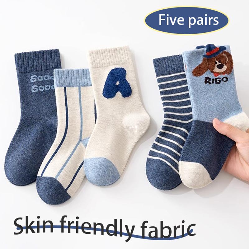 

5 пар детских теплых носков средней длины Peter Bear, высокоэластичные влагоотводящие и дышащие школьные носки Funny Spring 1-4 year(10-14 cm)