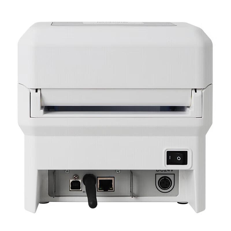 Jolimark CLP-180W Dual-Band Cloud Thermal Printer CN plug (adapter included)