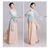 Women's Chinese Classical Dance Gauze Outfit