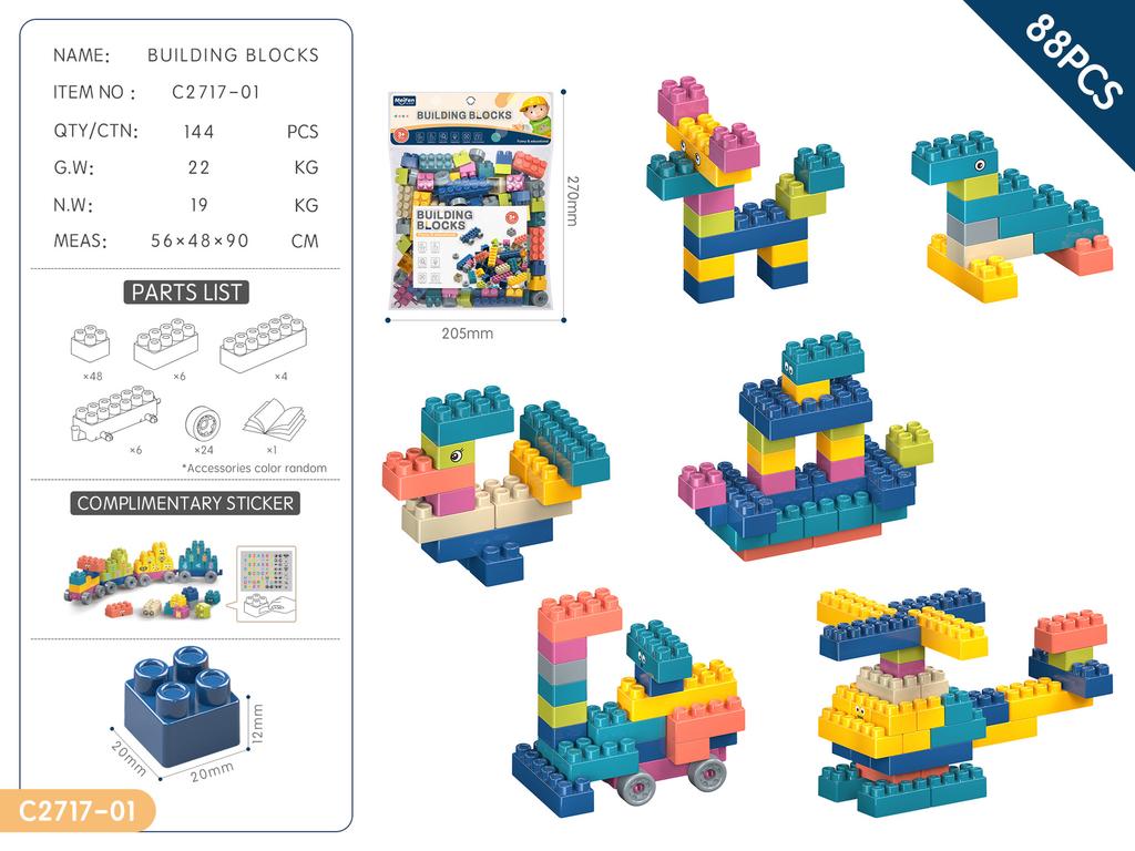 Children'S Diy Assembled Particles Building Block Kindergarten Educational Early Education 3-6 Years Old Toy Gift