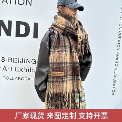 Accessori – Sciarpe e foulard