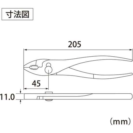 Lobtex Trigrip Pliers 200