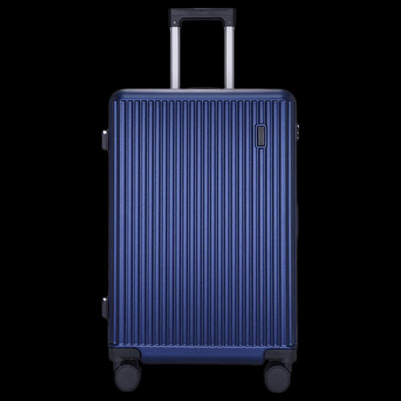 X.X.PIE Classic Stripe Suitcase