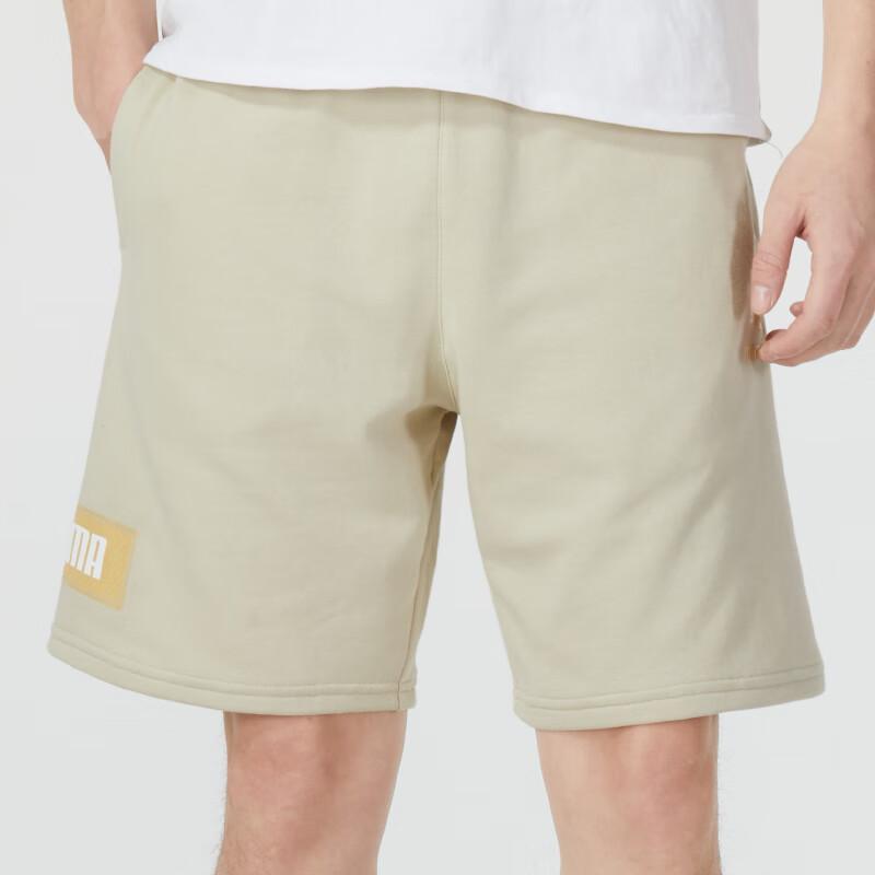 Puma Letter Logo Print Lace-Up Breathable Casual Shorts Unisex Shorts Khaki 626883-90