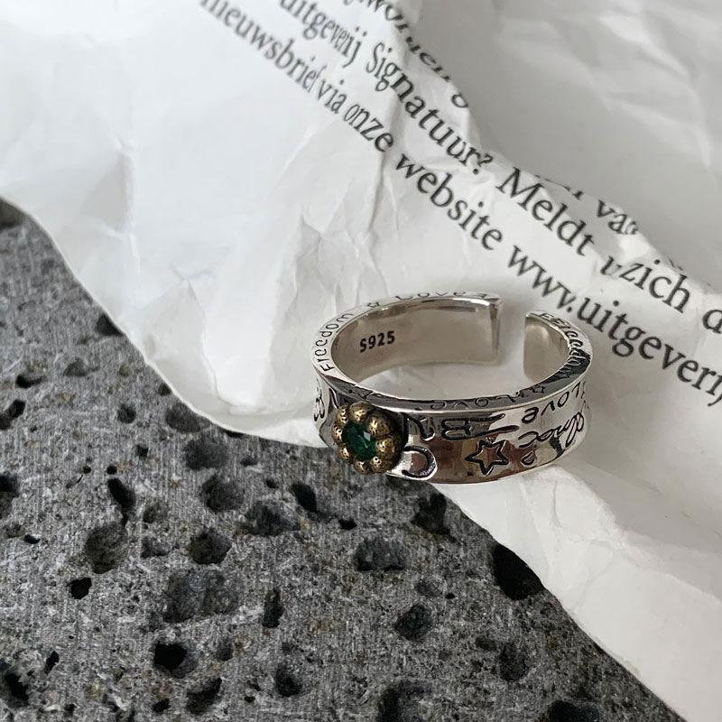 Fashionable Green Retro Zircon Ring For Women With Unique Doodled Design And Adjustable Fit