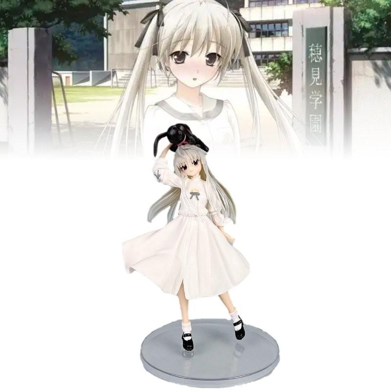 Kasugano Yosuga Nosora Sora Pvc Toy Model Decoration Ornament Christmas Gift