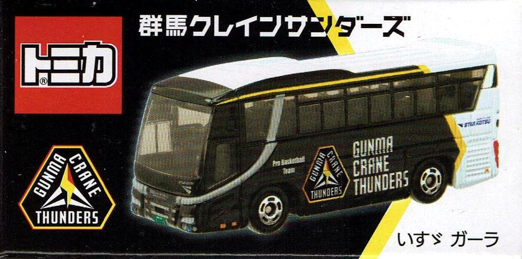 Takara Tomy Arts Tomica Gunma Crane Thunders Isuzu Gala Originální Tomica