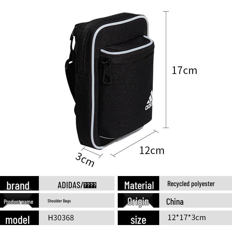 adidas Sports Crossbody Bag