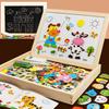 120Pcs Wooden Multifunction Children Animal Puzzle Writing Magnetic Drawing Board Blackboard Learning Education Toys For Kids