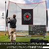 Doubleriver Golf Practice Net, 210 x 210 cm, Large, with Target, IndoorOutdoor Use, Includes Storage Bag and Fixing Pegs