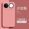 Suitable for Huawei Nova16pro Mobile Phone Case, Liquid Silicone, Suitable for Nova16 All-inclusive Soft Case, New Nov.
