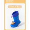 Paw Patrol Children's Rain Boots Boys Girls Non-Slip Lightweight Mid-Calf Rubber Shoes Kids Baby All-Season Rain Boots Baby Water Shoes