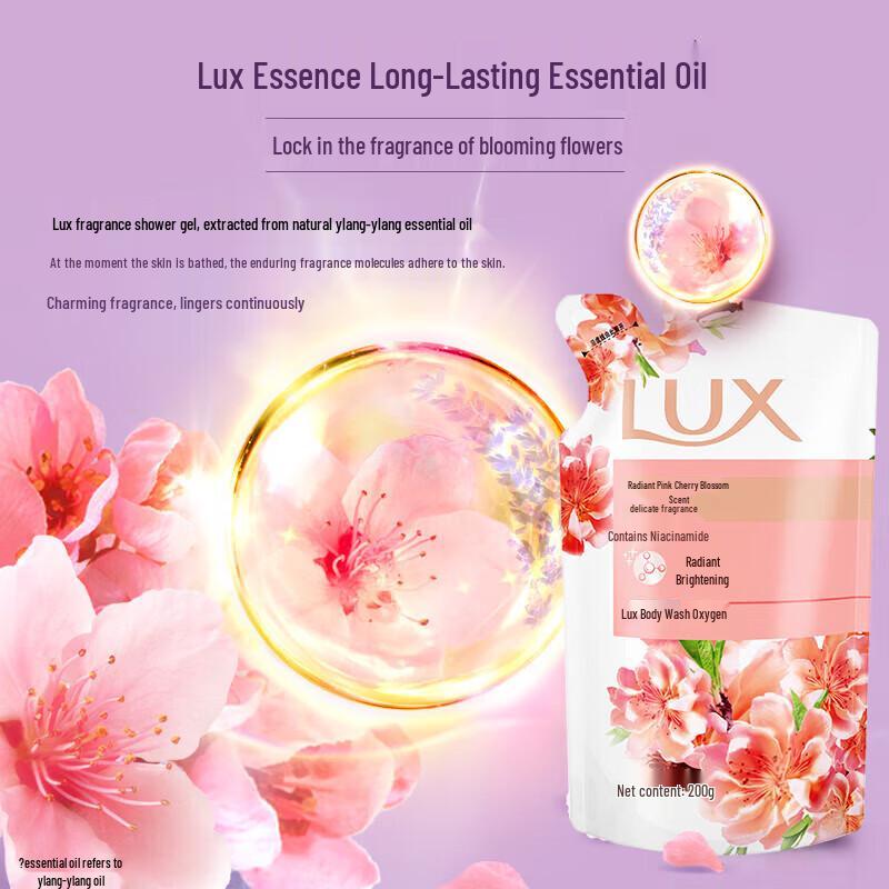 lux Radiant Skin Pink Cherry Blossom Shower Gel Refill